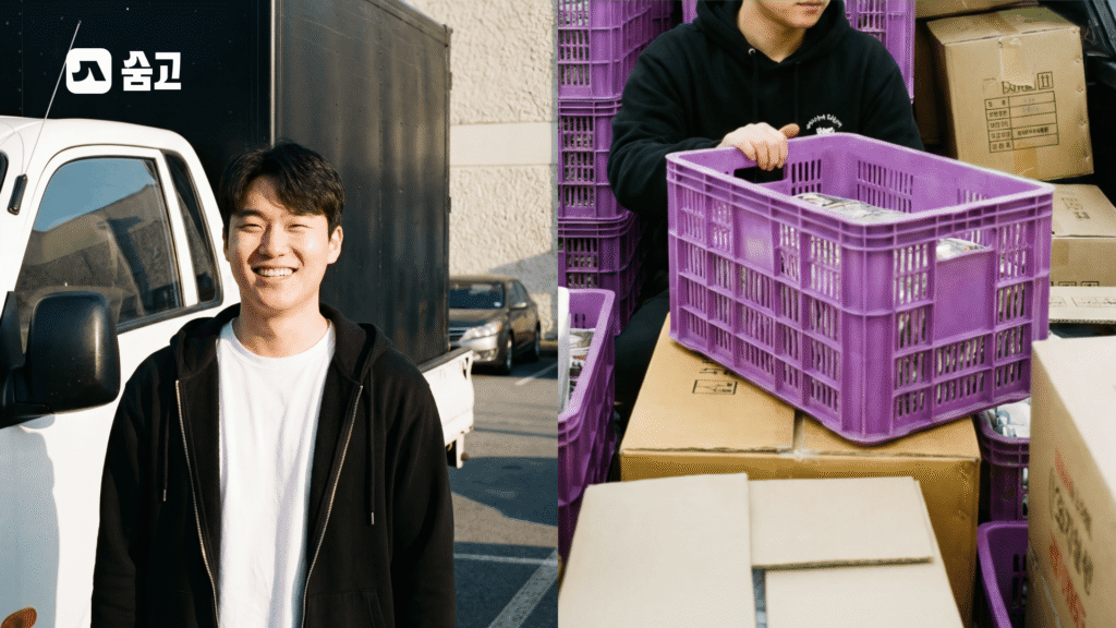 짐칸이 가득 찬 트럭 앞에서 이사 준비 체크리스트를 확인하며 미소 짓는 남성